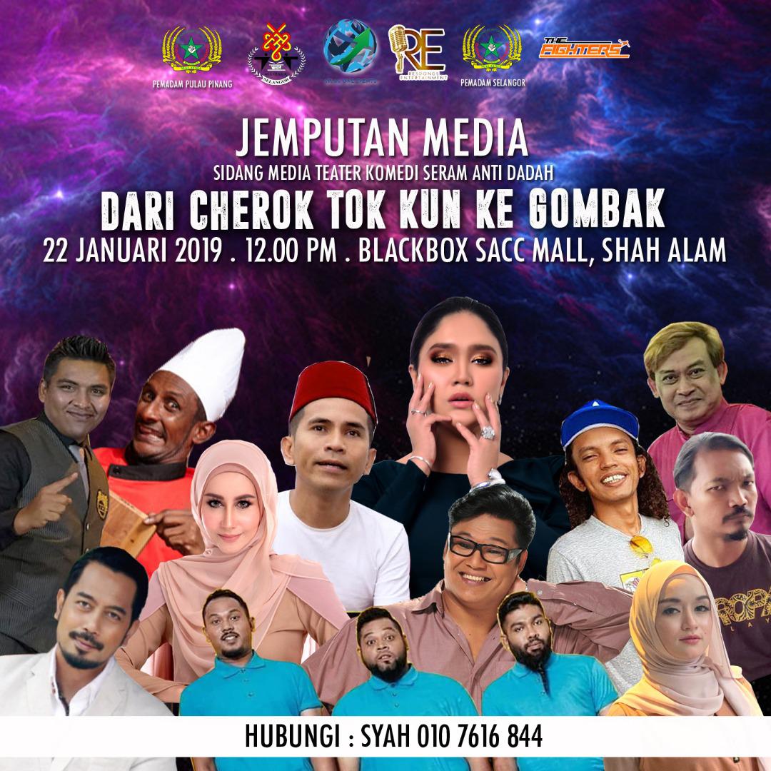 Sidang Media di BlackBox