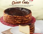 Burnt Cheese Cake Secret Recipe menggoda!